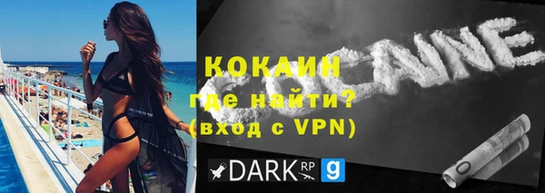 меф VHQ Абдулино