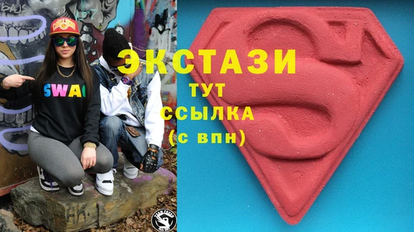 меф VHQ Абдулино