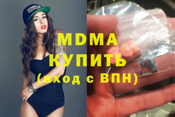 герыч Алексеевка
