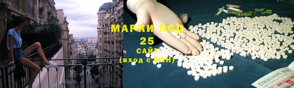 герыч Алексин